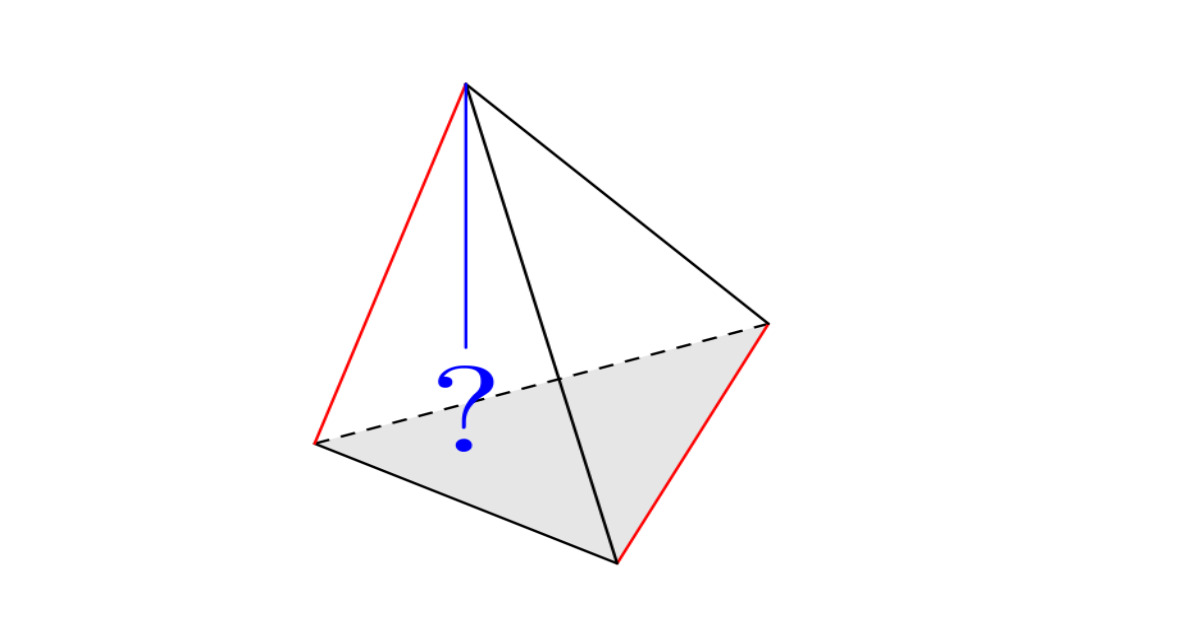 Ilustracja: Spodek wysokości ostrosłupa